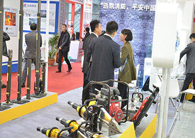 2016年，山东新葡京官网参加上海国际消防展。