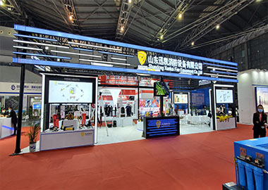 山东新葡京官网携旗下产品参加上海国际消防展。